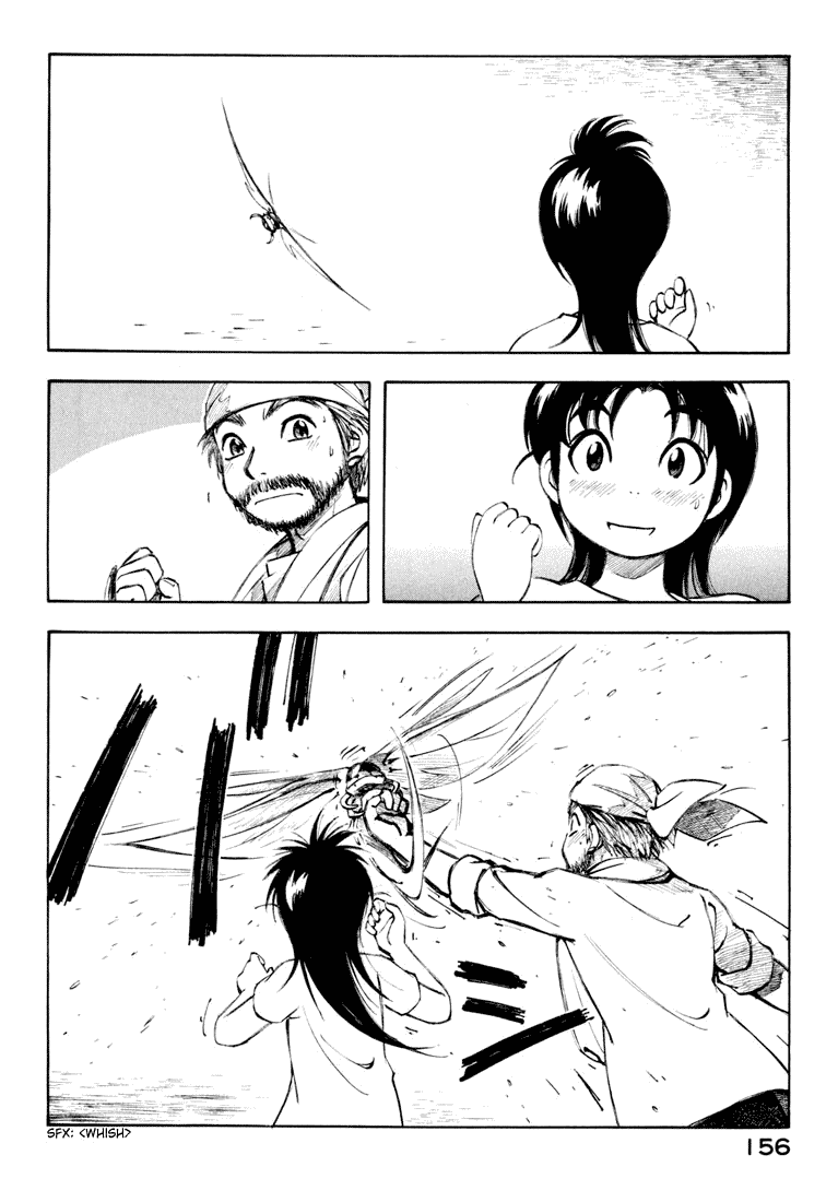 img Yokohama Kaidashi Kikou 4